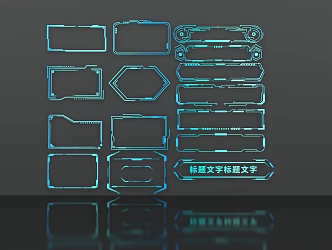 Modern Line Technology Border 3d model