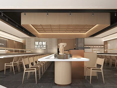 Modern Mall Restaurant Interior With Wooden Chairs White Dining Tables And Ceiling Lighting 3d model