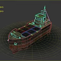 Vintage Water Transport Ship With Weathered Green Red Hull And Deck Structure