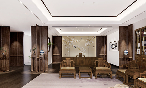 Chinese Office Manager Office 3d model