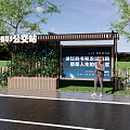 Modern Bus Stop Shelter With Greenery Digital Screen And Pedestrian For Roadside Facility