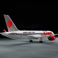 Lion Air Passenger Airliner With White Red Livery And World Class Branding
