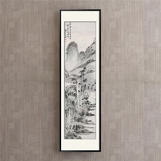 New Chinese Landscape Painting Black and White Hallway Landscape 3d model