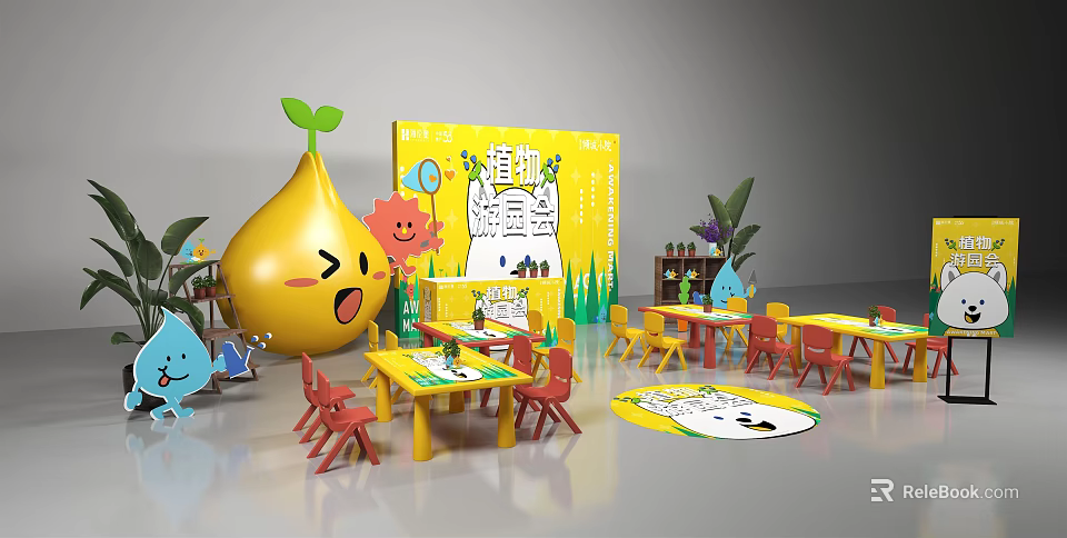 Vibrant Kids Activity Space With Plant Theme Decor And Colorful Furniture 3d model 