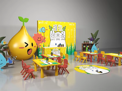 Vibrant Kids Activity Space With Plant Theme Decor And Colorful Furniture 3d model