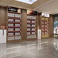 Modern Tobacco And Alcohol Store Exterior With Signage Display Windows And Interior Shelves