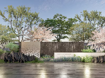 Scenic Wall Landscape Design With Trees Cherry Blossoms Rocks And Stone Pavement 3d model