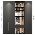 Modern Dark Wood Chest of Drawers With Layered Storage And Decorative Display Shelves