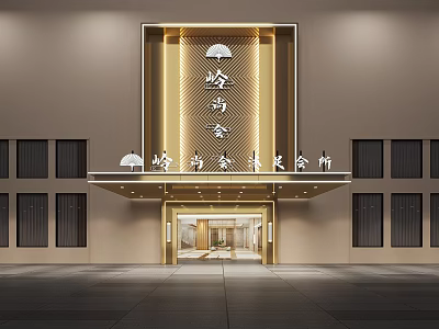 Elegant Chinese Themed Clubhouse Exterior With Golden Decor And Lighting 3d model