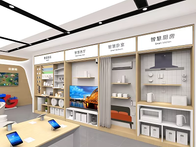 Modern Digital Store Interior Featuring Smartphones Tablets And Tech Accessories On Display Shelves 3d model
