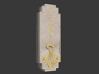 Intricate Stone Architectural Component Featuring Gold Carved Patterns And Decorative Designs 3d model