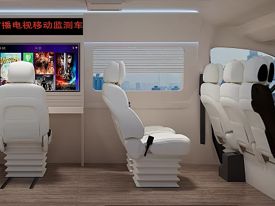 Mobile TV Monitoring Vehicle Interior With White Seats And Display Screen 3d model