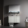 Modern Minimalist Bathroom Vanity With White Wall Mounted Cabinet And Mirrored Storage