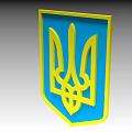 Shield Shaped Badge With Blue Background And Yellow Decorative Symbol Design