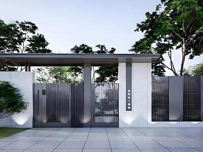 Modern Entrance Gate Design With Gray Metal Panels And White Stone Walls Surrounded By Trees 3d model