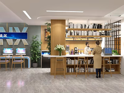 Modern Book Art Interior Design With Stylish Bookshelves And Artistic Decor 3d model