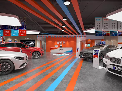 Automotive Showroom Interior With Red White Black Cars And Orange Blue Stripes 3d model