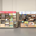 Supermarket Department Store Retail Shelves With Organized Products And Cooler Displays