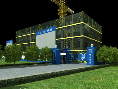 Industrial Factory Building Under Construction With Yellow Scaffolding Construction Crane Entrance Gate And Trees 3d model