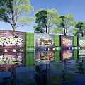 Building Exterior Wall Featuring Colorful Graffiti Art And Tree Surroundings With Reflective Water