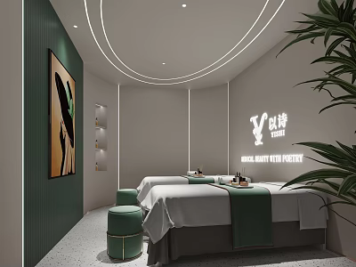 Modern Meige Beauty Hair Salon With Curved Lighting Green Decor And Massage Beds 3d model