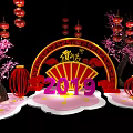 Chinese New Year 2019 Decoration with Red Lanterns Plum Blossom Trees and Archway