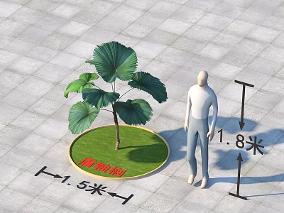 Palm Tree with 1.5m Diameter and 1.8m Human Figure for Size Comparison 3d model