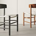 Modern Minimalist Dining Chairs With Black And Wooden Frames Woven Seats