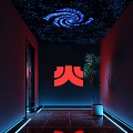 Elevator Corridor With Starry Ceiling Spiral Pattern Red Logo Potted Plant And Illuminated Floor Lines 3d model