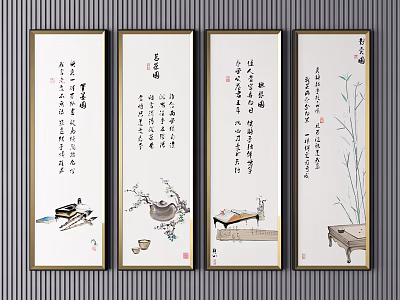Traditional Chinese Scroll Paintings With Calligraphy Bamboo Plum Blossom And Tea Set 3d model
