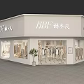 Elegant Hepburn Style Clothing Store Exterior With Window Displays And Mannequins