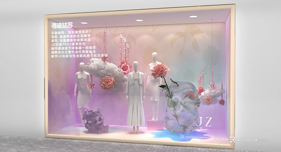 Elegant Store Window Display With White Mannequins Rose Flowers And Decorations 3d model 