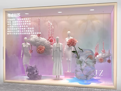 Elegant Store Window Display With White Mannequins Rose Flowers And Decorations 3d model