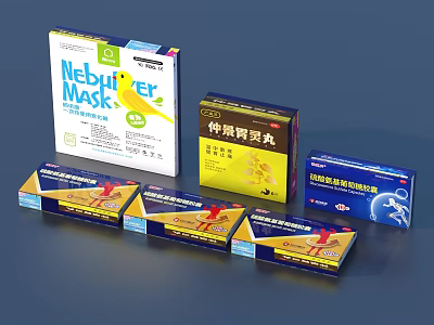 Household Health Care Products Including Nebulizer Mask And Stomach Relief Pills 3d model