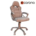 Black Leather Gaming Office Chair With Ergonomic Design And Swivel Base