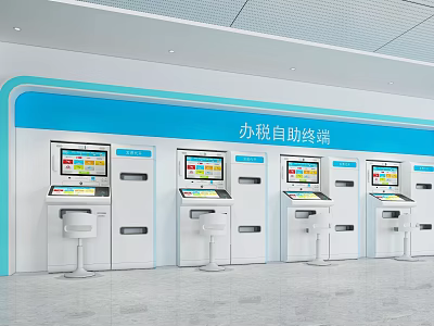 Modern Digital Store With Multiple Self Service Terminals And Interactive Screens 3d model