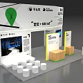 Exhibition Booth Featuring Positioning NB IoT PingTouGe DaTang Mobile Display Screen Counter And Seats