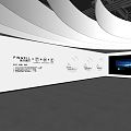 Modern Exhibition Hall Enterprise Science and Technology Exhibition Hall 3d model