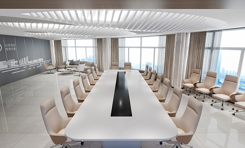 Modern Conference Room 3d model