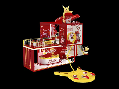 Hyundai Chenpi Kachu Container Mini Show 3d model