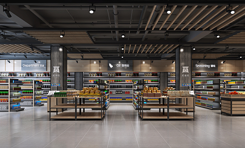 Industrial LOFT Supermarket 3d model