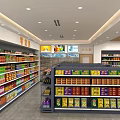 Supermarket Department Store Interior With Well Organized Shelves Full Of Various Products And Sections