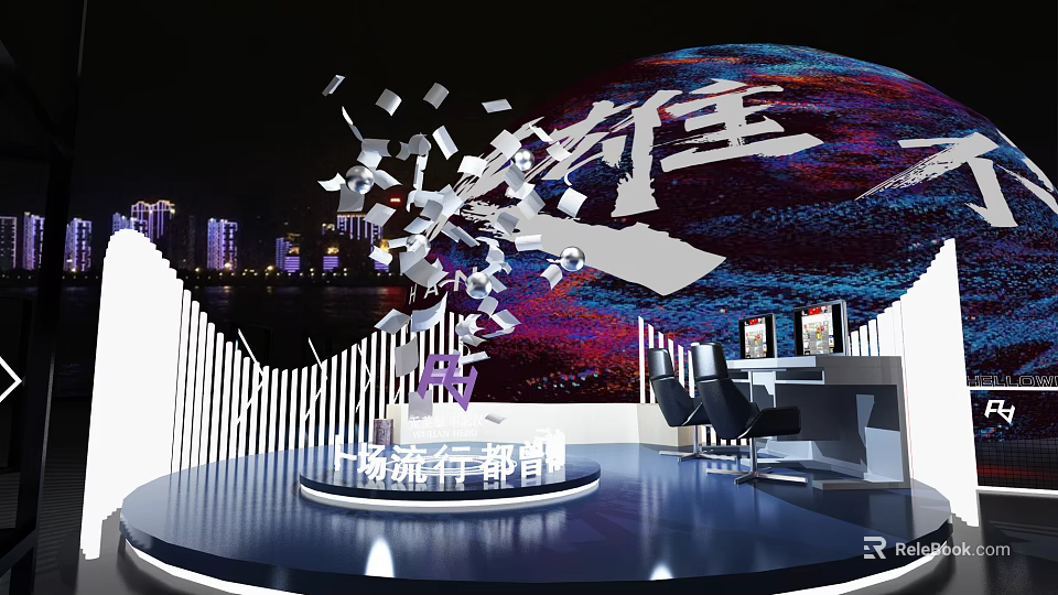 Trendy City Themed Exhibition Installation With Fragmented Characters And Urban Backdrop 3d model 