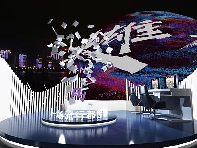 Trendy City Themed Exhibition Installation With Fragmented Characters And Urban Backdrop 3d model
