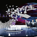 Trendy City Themed Exhibition Installation With Fragmented Characters And Urban Backdrop