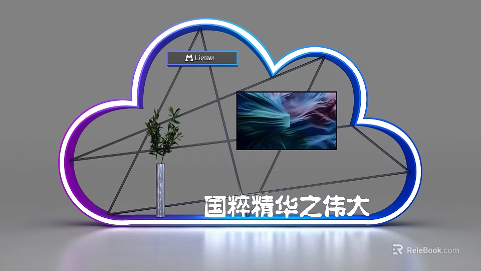 Cloud Shaped Neon Frame With Digital Screen And Vase Plant Decor 3d model