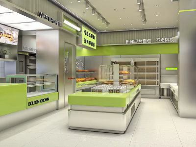 Modern Dessert Shop Interior With Green And White Decor Display Cases And Counter 3d model