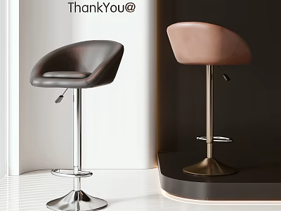 Black and Brown Modern Leather Bar Stools with Adjustable Height and Metal Base Design 3d model
