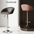 Black and Brown Modern Leather Bar Stools with Adjustable Height and Metal Base Design