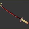 Katana Weapon With Red Black Blade Pattern And White Orange Handle On Gray Background